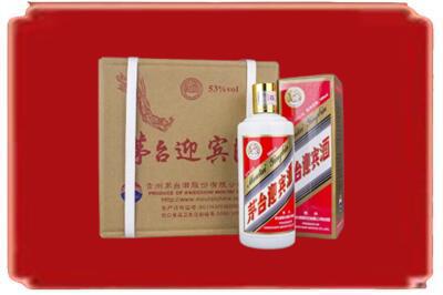 环江县烟酒回收茅台迎宾酒.jpg